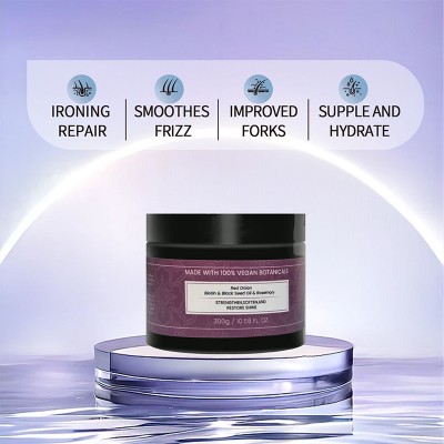 300ml Sulfate-Free Natural Vegan Cream Hair Mask Set Red Onion Seed Oil Gel