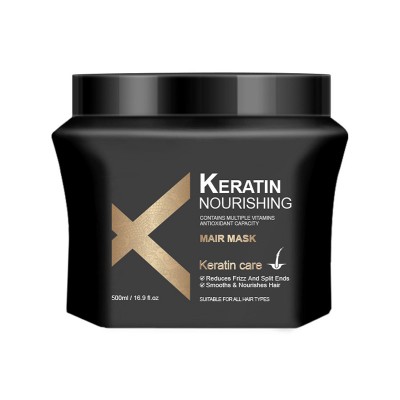 Professional Repair Keratin Hair Mask Nourishing Smooth Care