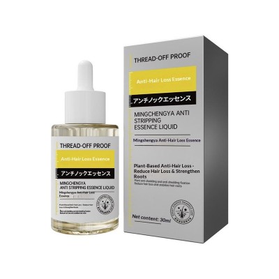 Organic Peptides Anti Hair Loss Scalp Nourishing Repair Essence