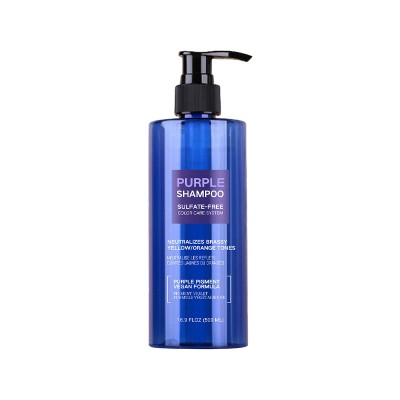 Dry Hair Repair Perfume Hair Care Kit Smooth Shine Fragrance Hair Care