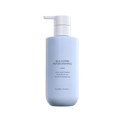 Blue Copper Peptide Shampoo Gentle Scalp Cleansing Dry Frizzy Hair Repair