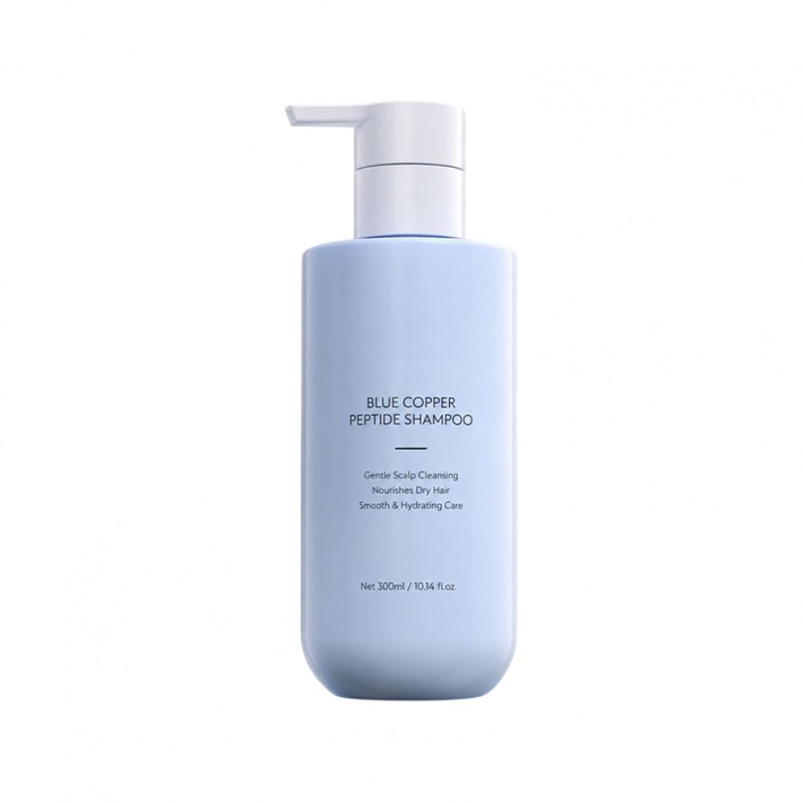 Blue Copper Peptide Shampoo Gentle Scalp Cleansing Dry Frizzy Hair Repair Blue Copper Peptide Shampoo Gentle Scalp Cleansing Dry Frizzy Hair Repair
